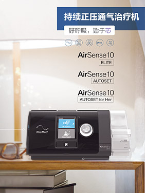 品质保障
