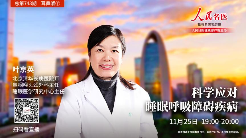 微信图片_20230227100531